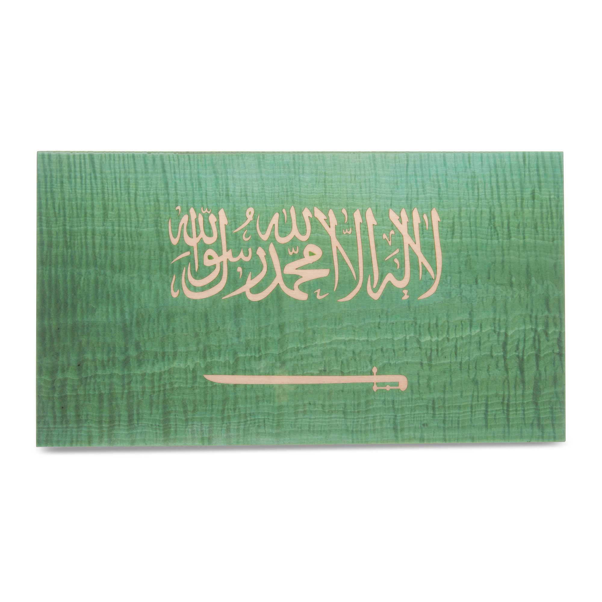 elie-bleu-saudi-arabia-humidor-110-zigarren-sykomore image 3